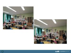 Slide17.JPG